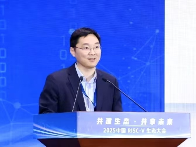 达摩院首席科学家孟建熠：模型创新为算力架构带来新机会