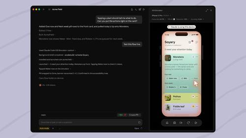 Claude Code集成iOS模拟器：AI直接驱动App开发与测试