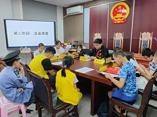 模拟法庭沉浸式普法！小“宁”亲子夏令营开营