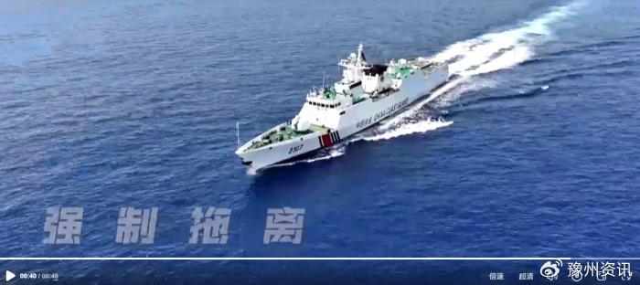 中国海警黄岩岛模拟拖离侵权船只，是“亮剑”而非“挑衅”