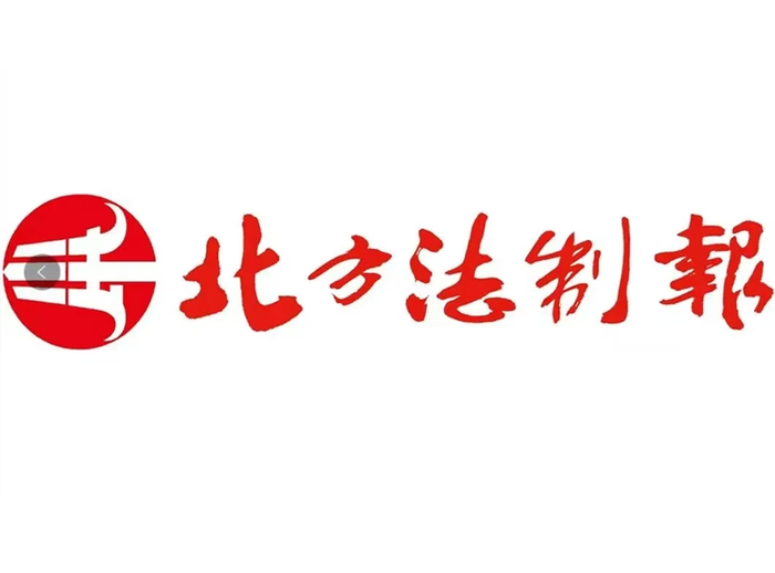 模拟庭审学法律 法治护航伴成长
