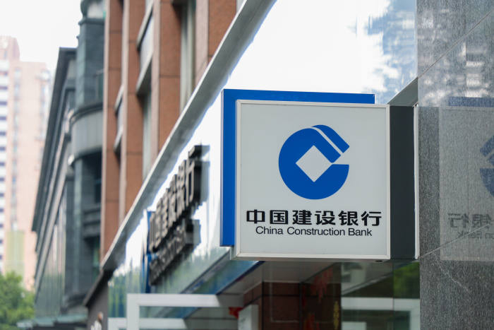 建行设立万亿级集成电路融资支持目标，银行如何定价硬科技